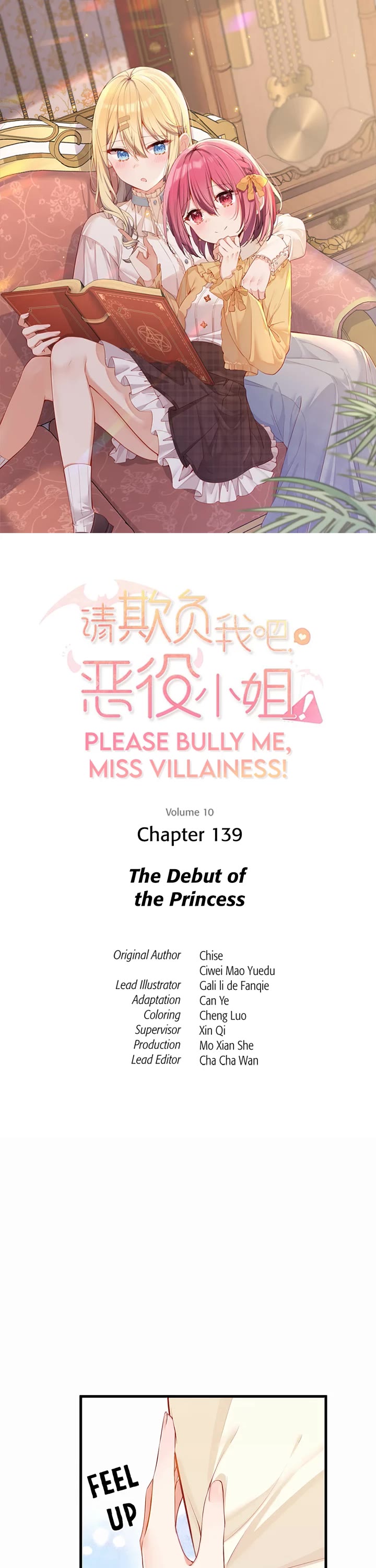 Please Bully Me, Miss Villainess! chapter 139 page 1