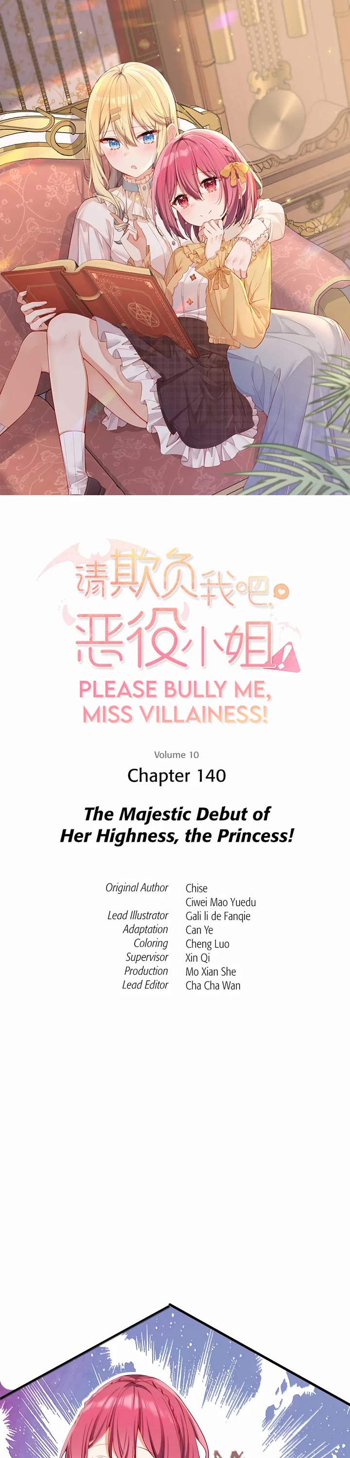 Please Bully Me, Miss Villainess! chapter 140 page 1