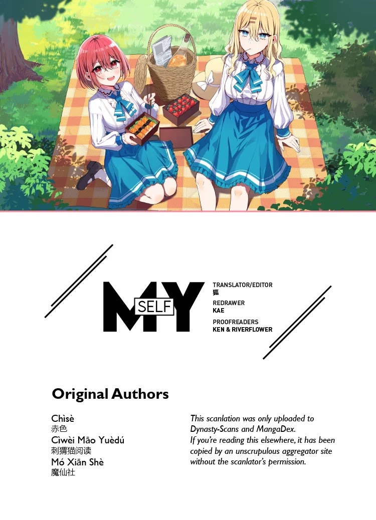 Please Bully Me, Miss Villainess! chapter 16 page 17