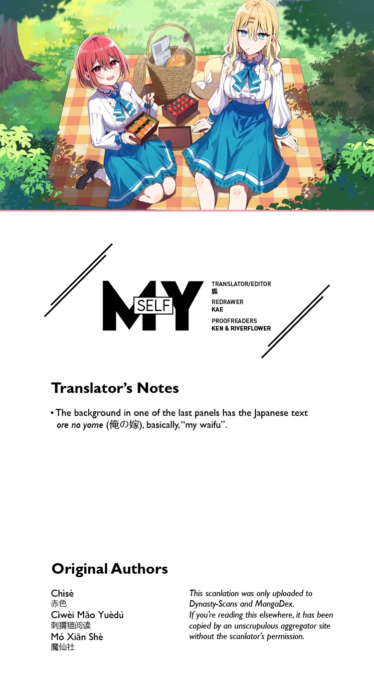 Please Bully Me, Miss Villainess! chapter 18 page 16