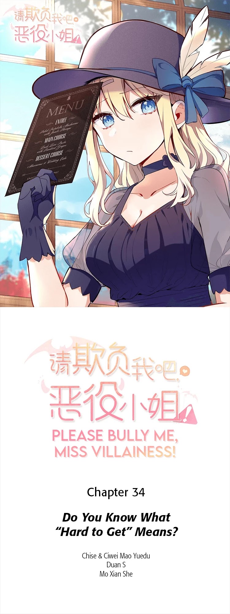 Please Bully Me, Miss Villainess! chapter 34 page 1