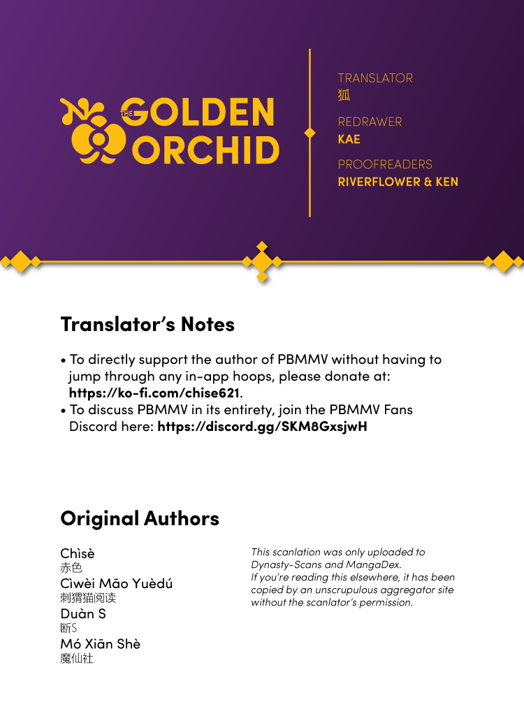 Please Bully Me, Miss Villainess! chapter 36 page 16