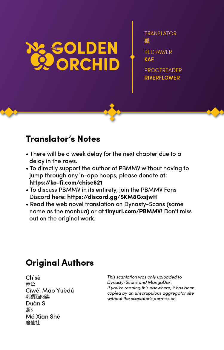 Please Bully Me, Miss Villainess! chapter 52 page 21