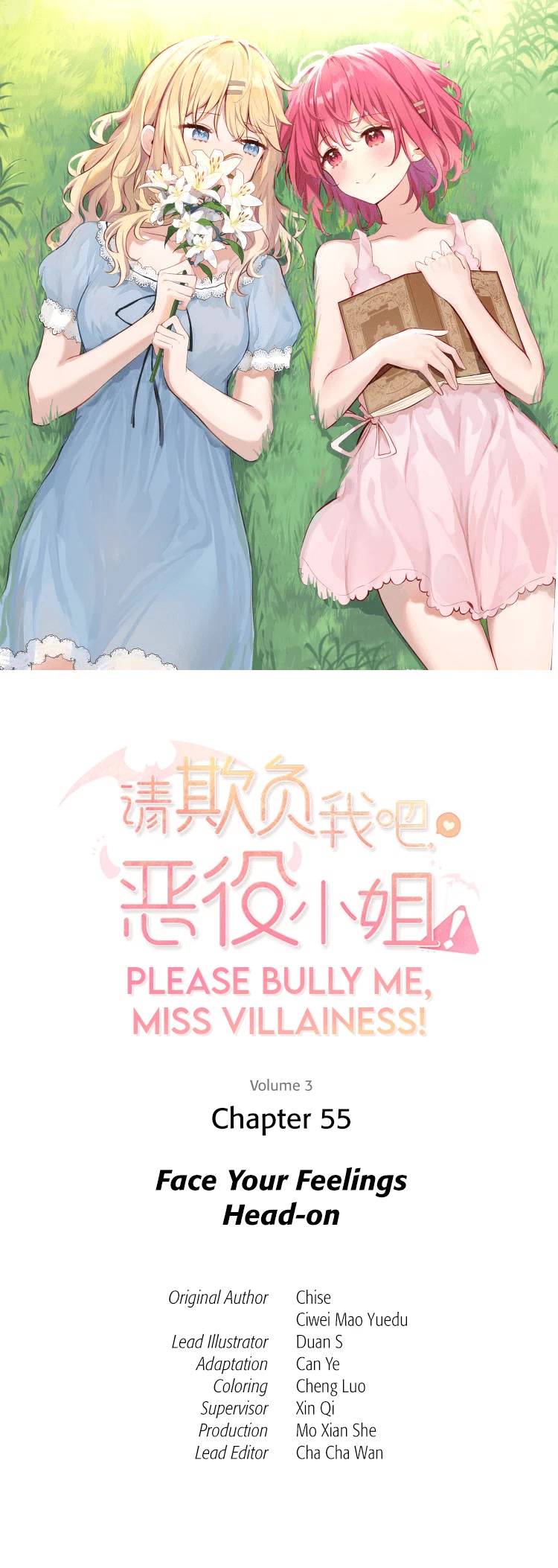 Please Bully Me, Miss Villainess! chapter 55 page 1