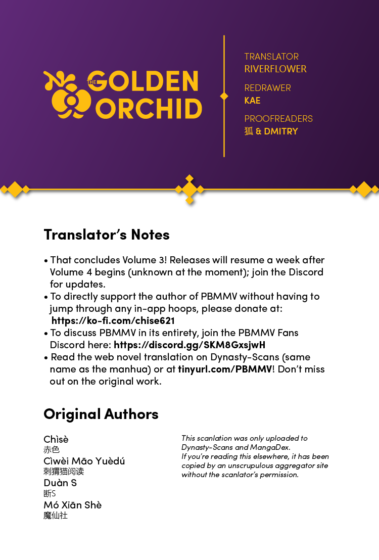 Please Bully Me, Miss Villainess! chapter 56 page 29