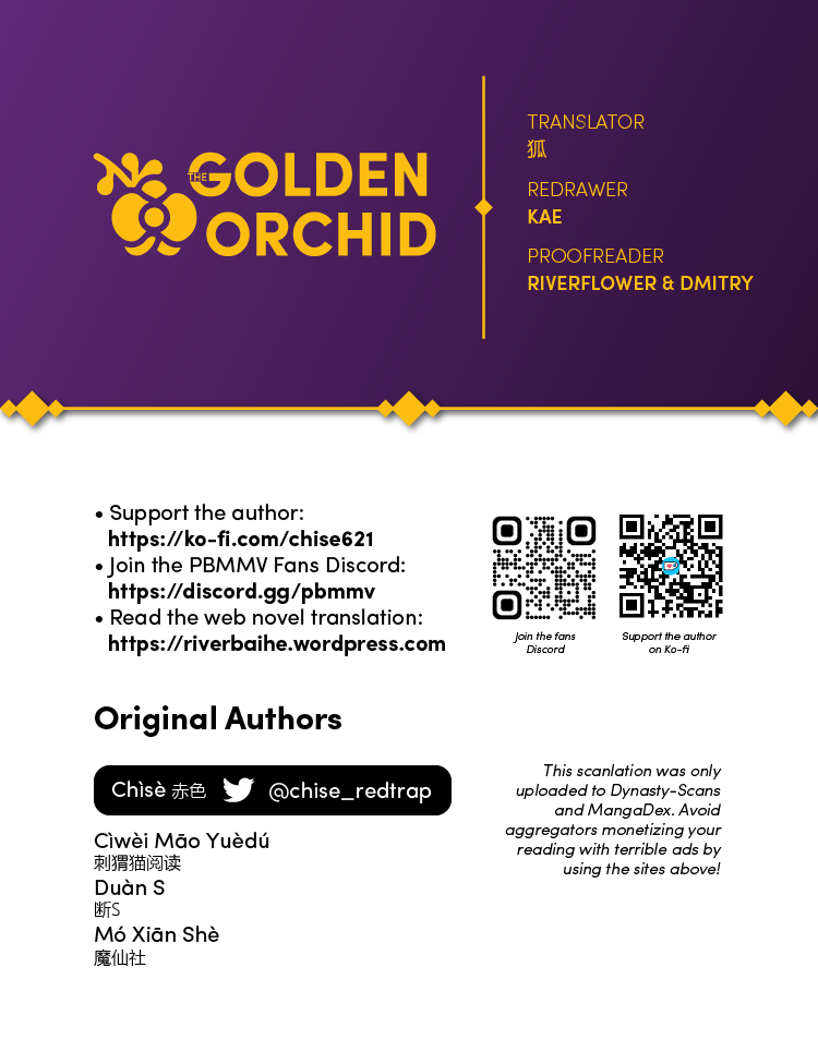 Please Bully Me, Miss Villainess! chapter 69 page 21