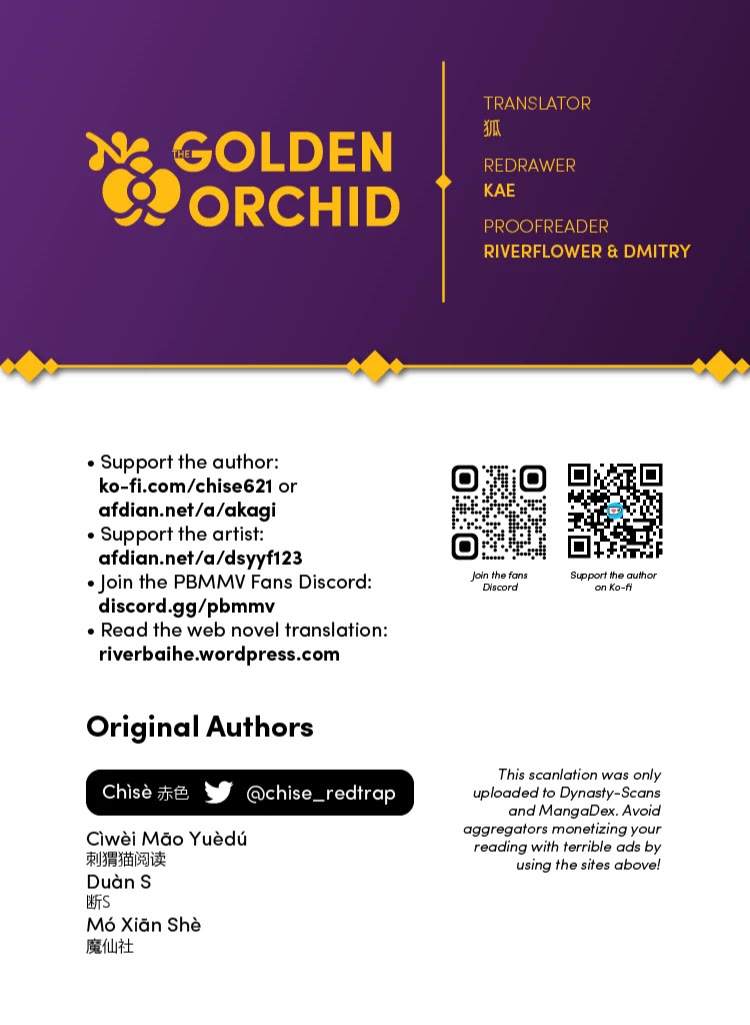 Please Bully Me, Miss Villainess! chapter 74 page 25