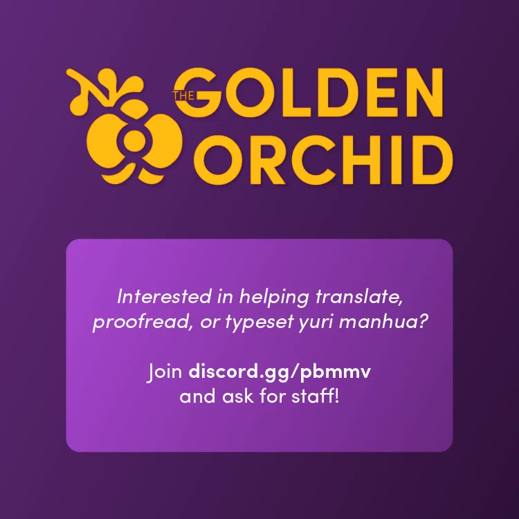 Please Bully Me, Miss Villainess! chapter 76 page 18