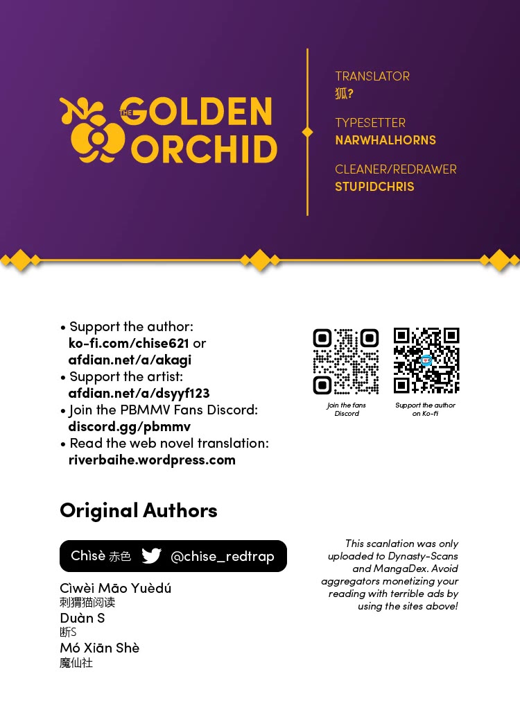 Please Bully Me, Miss Villainess! chapter 79 page 21