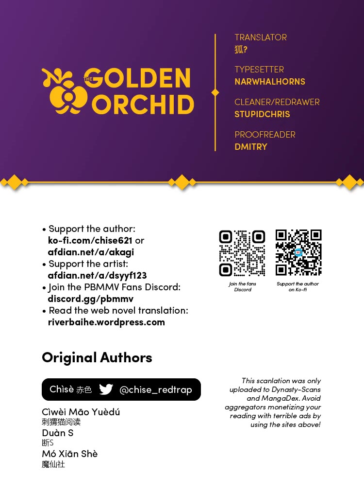 Please Bully Me, Miss Villainess! chapter 80 page 22