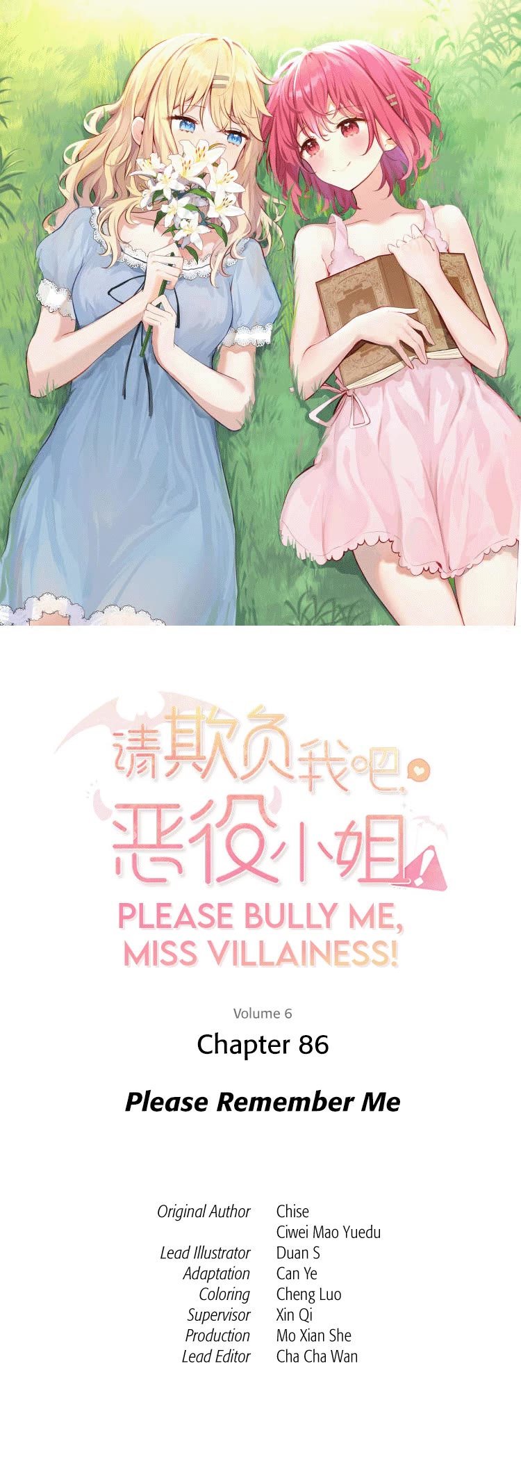 Please Bully Me, Miss Villainess! chapter 86 page 1