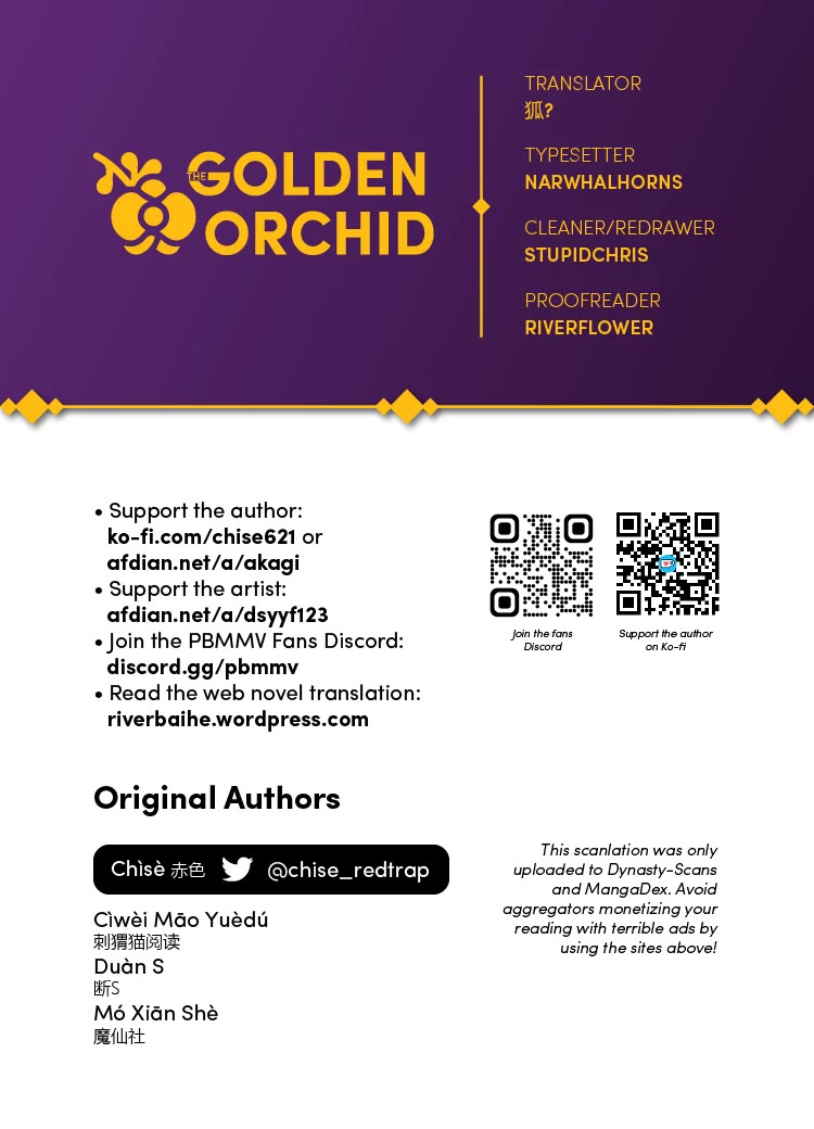 Please Bully Me, Miss Villainess! chapter 86 page 17