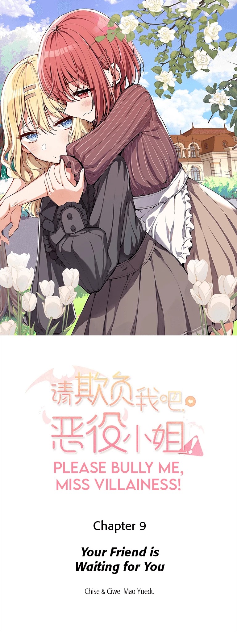 Please Bully Me, Miss Villainess! chapter 9 page 1