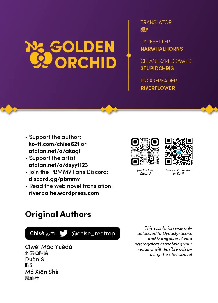 Please Bully Me, Miss Villainess! chapter 96 page 21