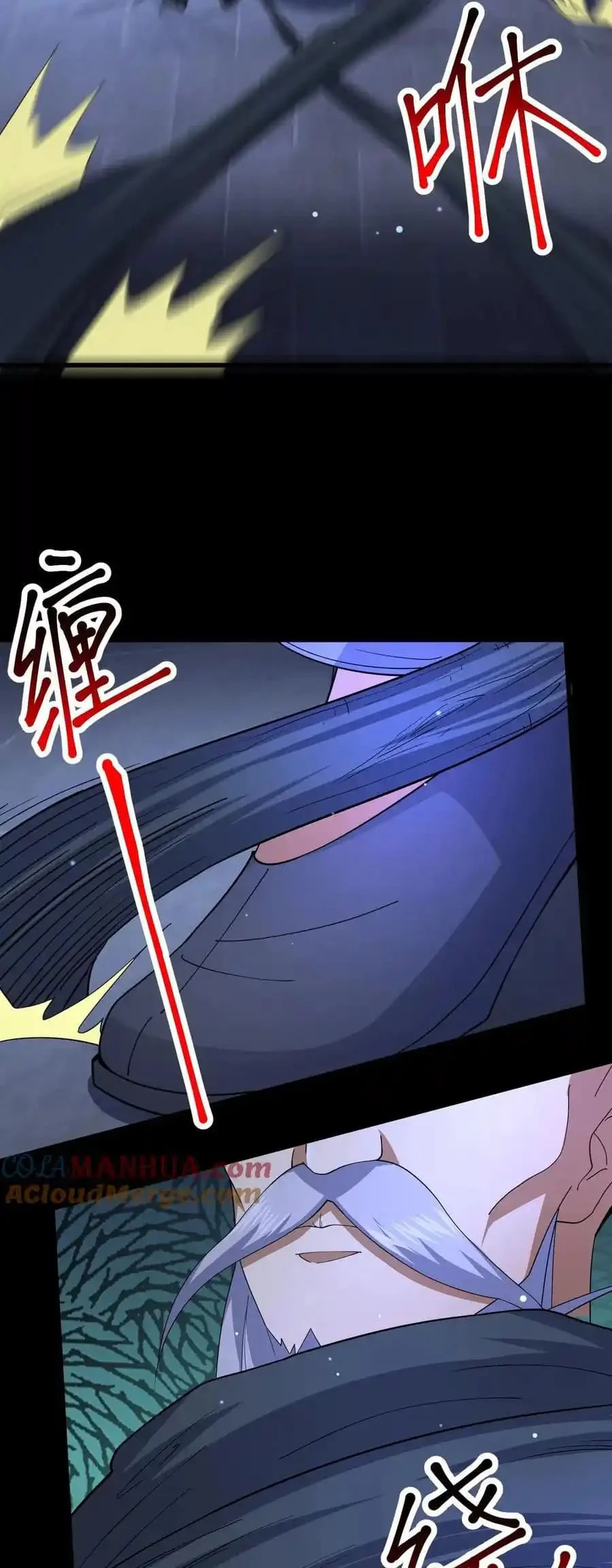 Please Call Me Ghost Messenger chapter 103 page 4