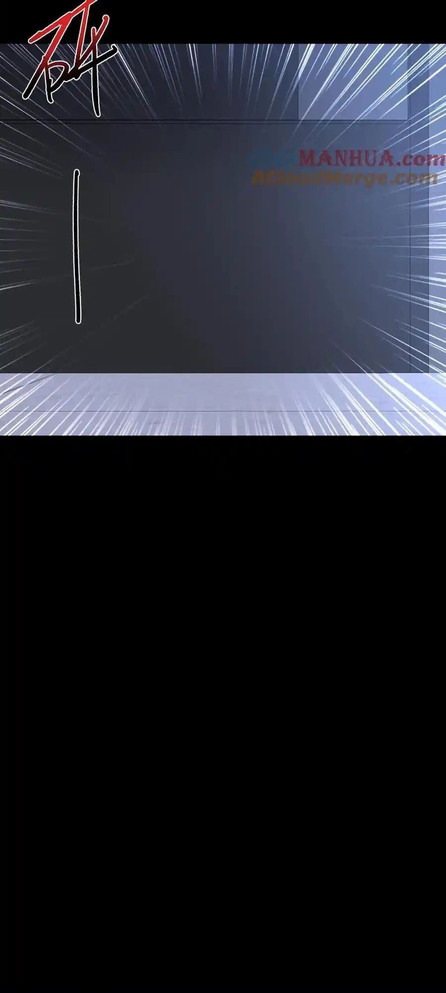 Please Call Me Ghost Messenger chapter 109 page 13