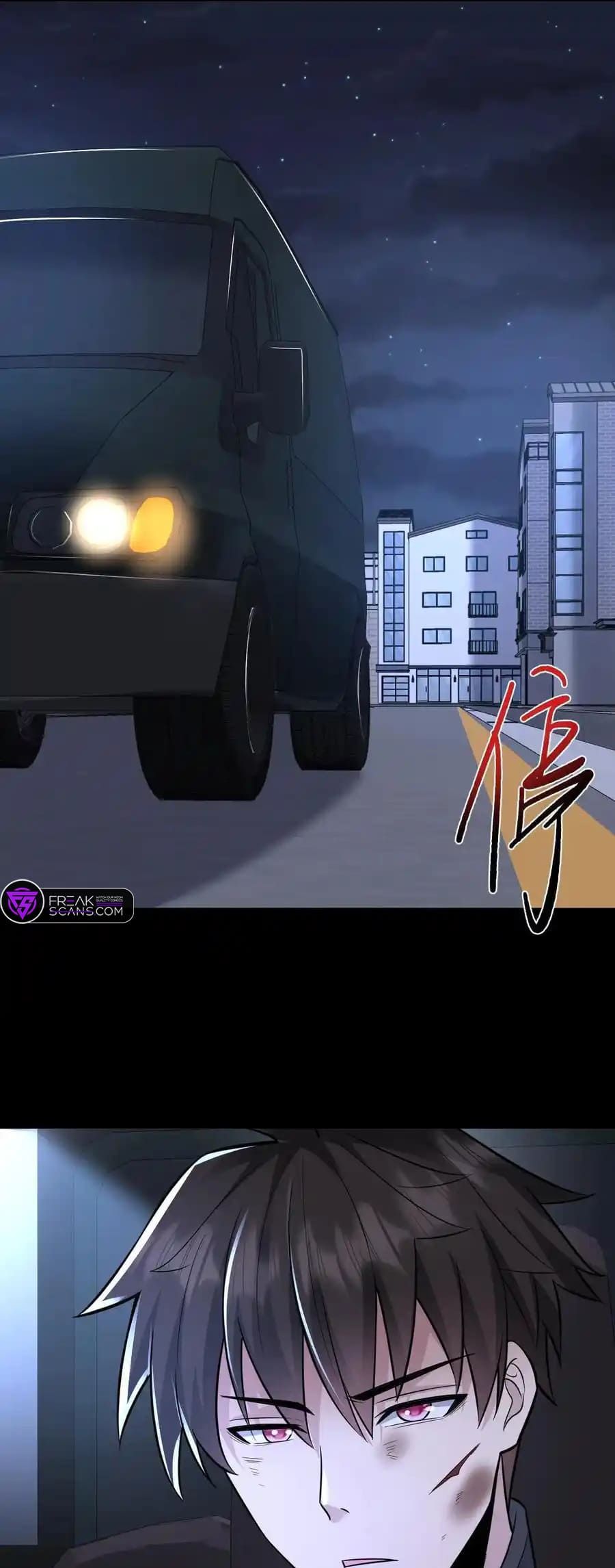 Please Call Me Ghost Messenger chapter 109 page 14