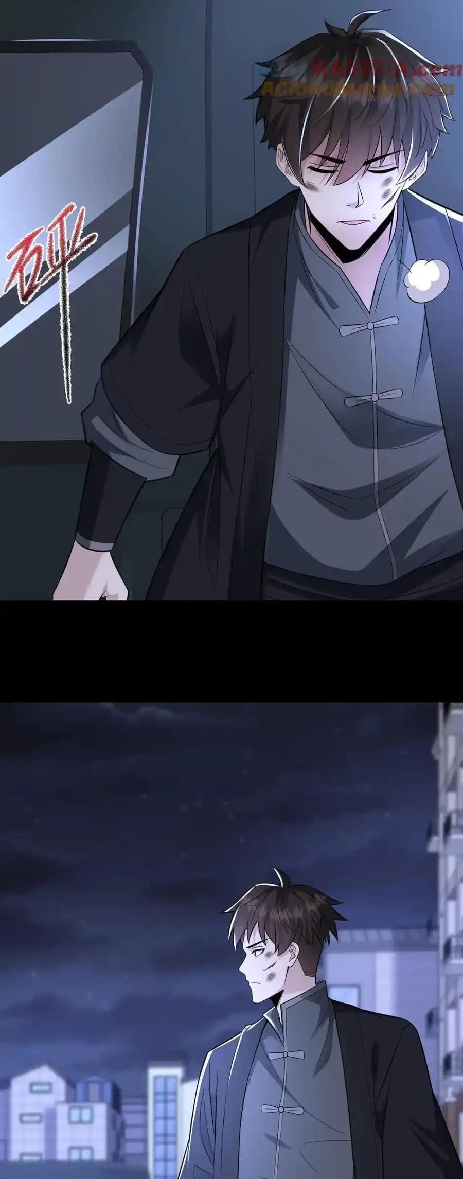 Please Call Me Ghost Messenger chapter 109 page 16