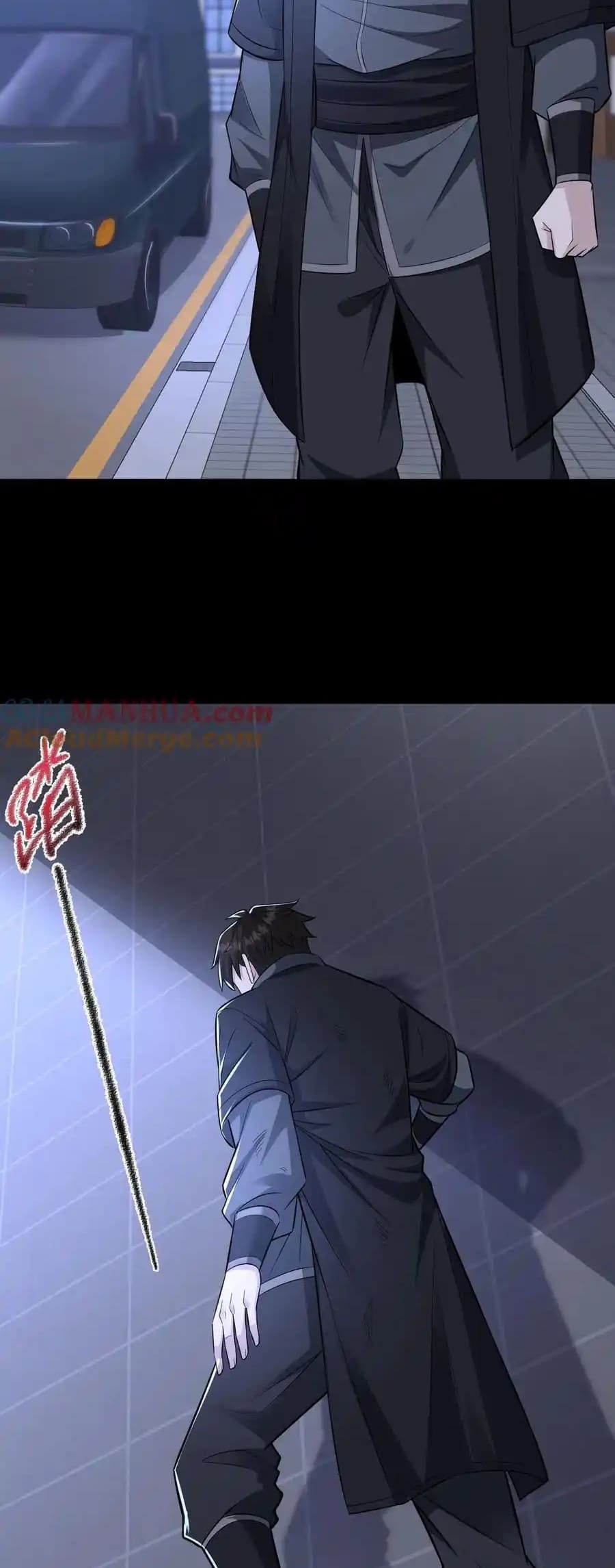 Please Call Me Ghost Messenger chapter 109 page 17