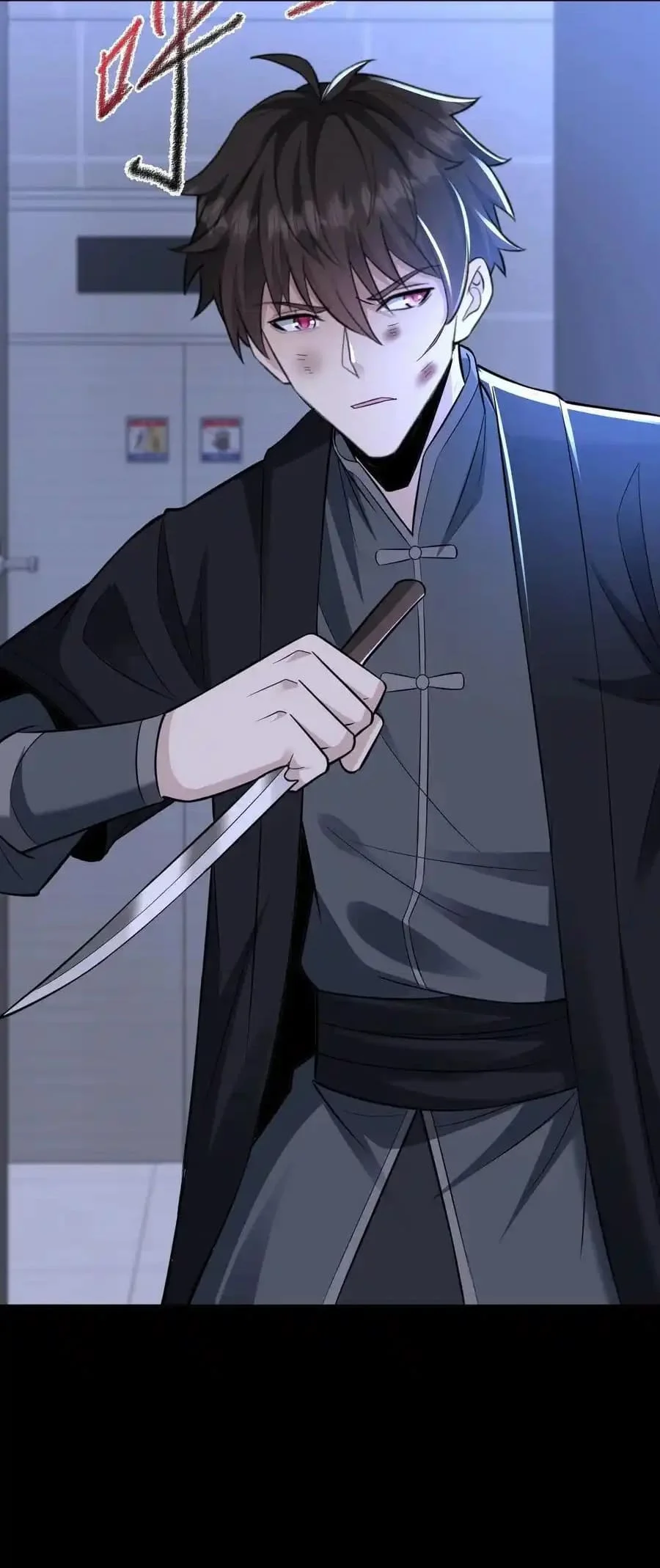 Please Call Me Ghost Messenger chapter 109 page 19