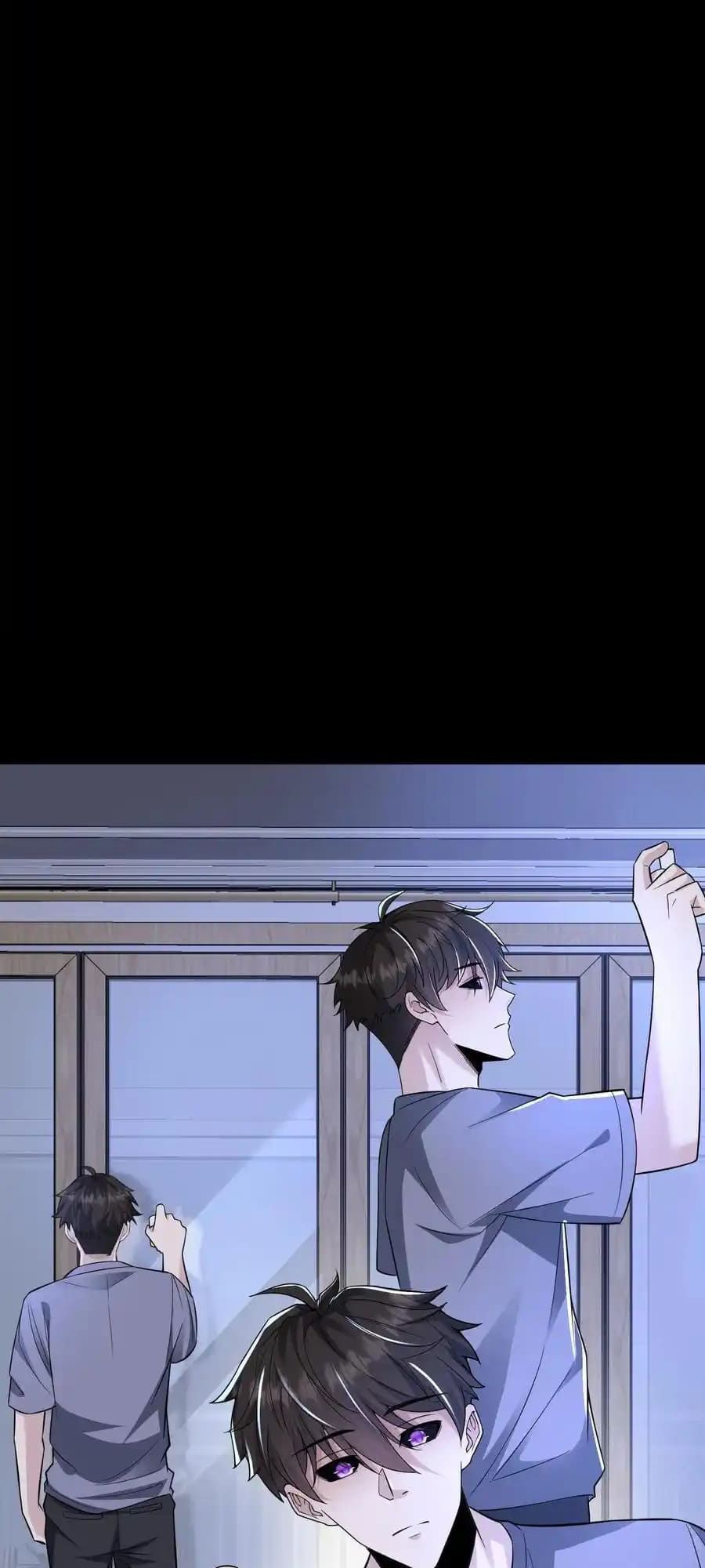 Please Call Me Ghost Messenger chapter 109 page 8