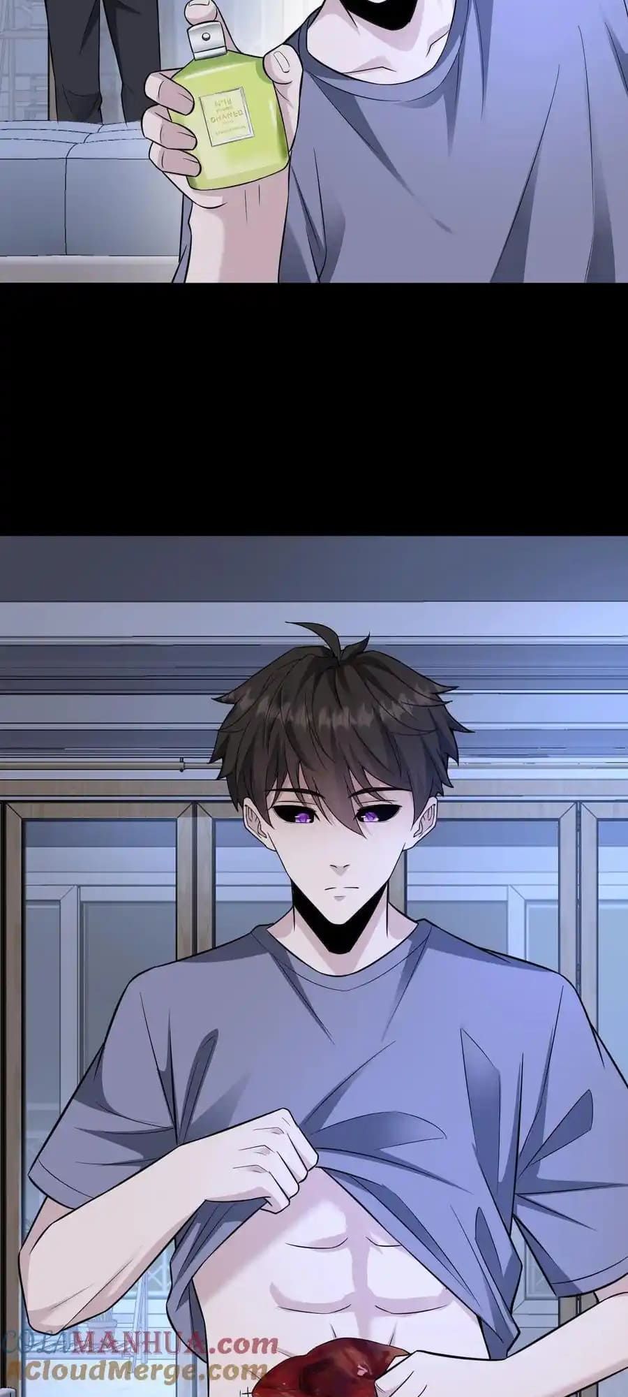 Please Call Me Ghost Messenger chapter 109 page 9