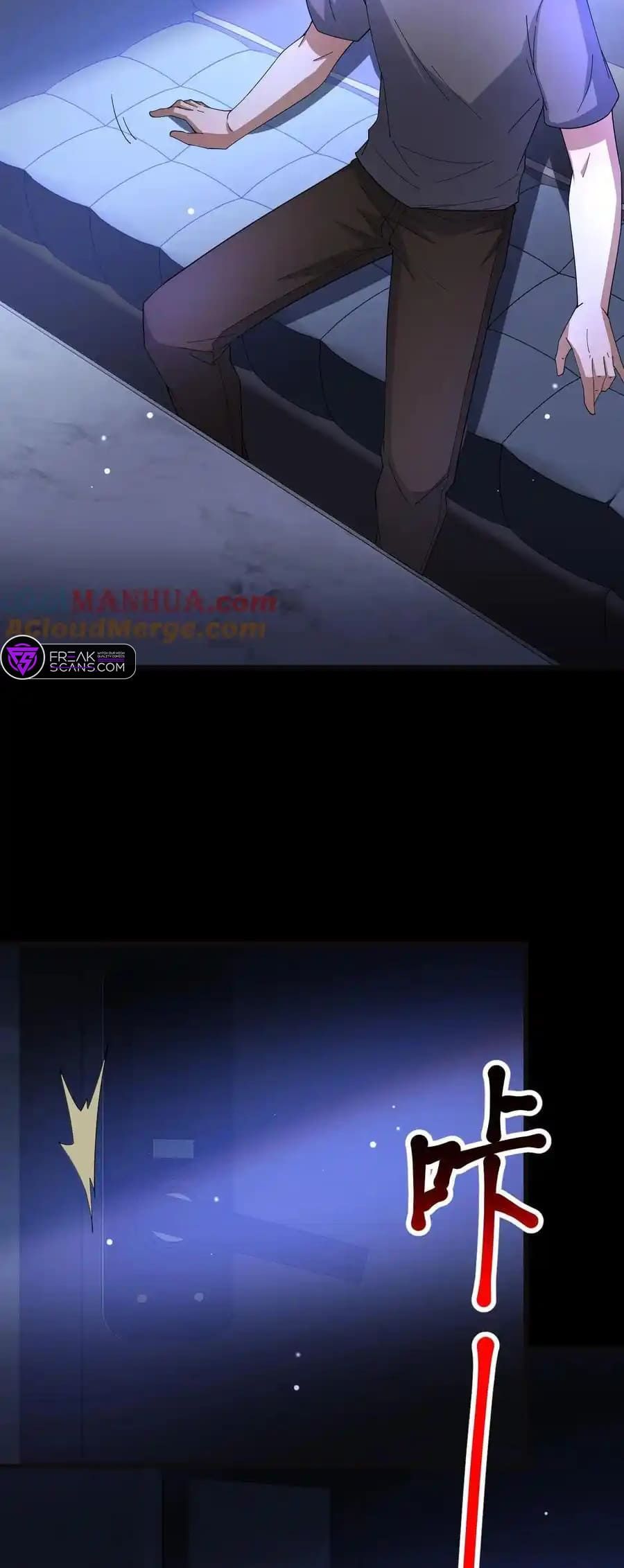 Please Call Me Ghost Messenger chapter 112 page 3