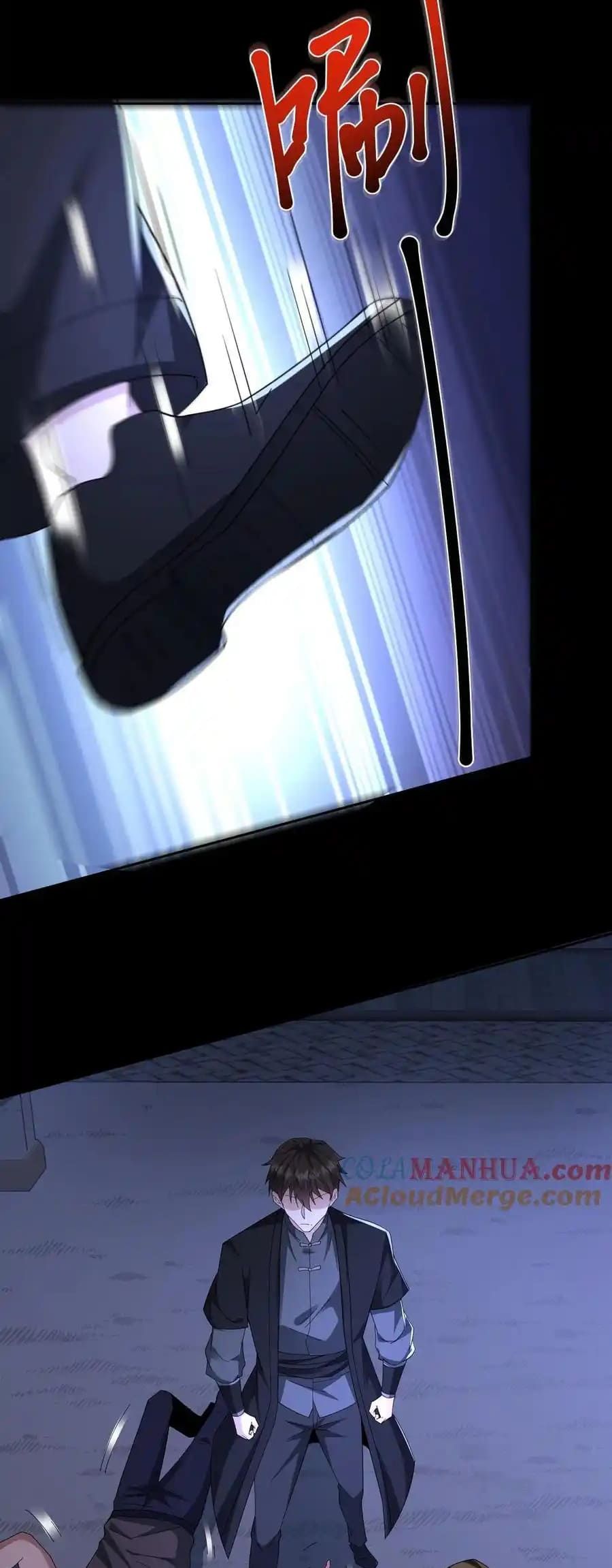 Please Call Me Ghost Messenger chapter 115 page 15