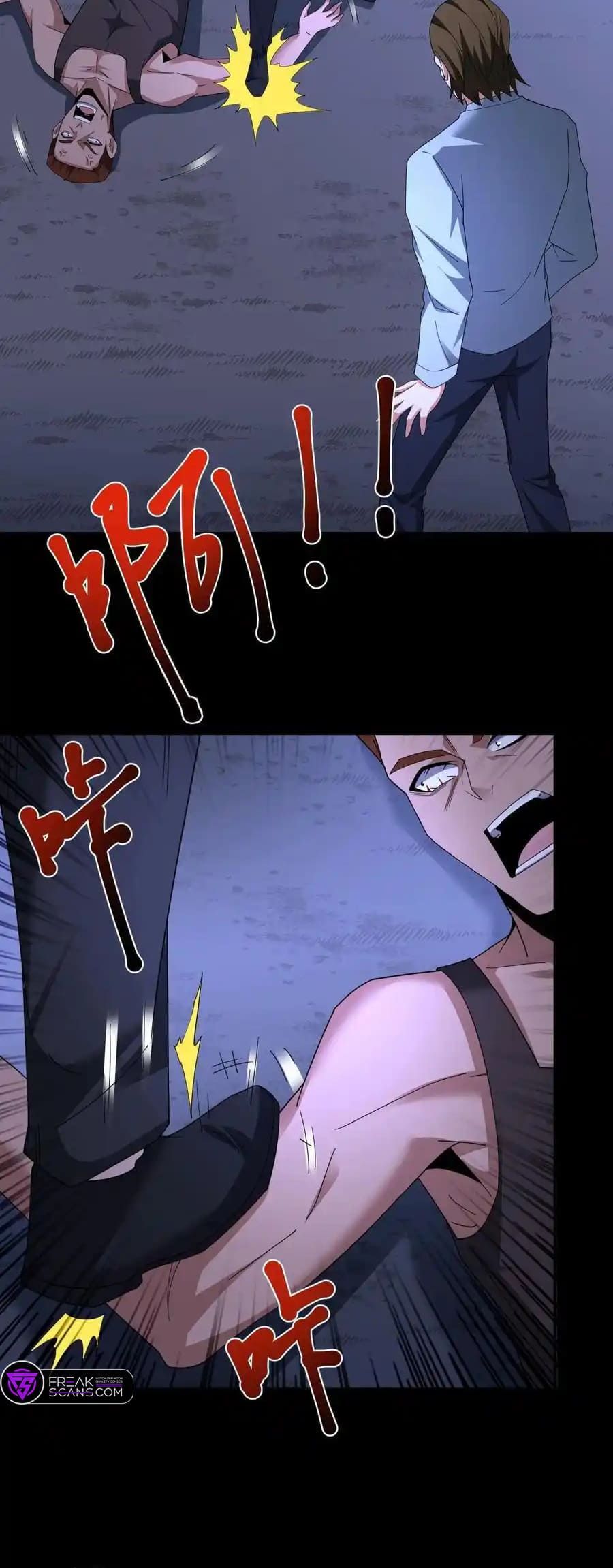 Please Call Me Ghost Messenger chapter 115 page 16