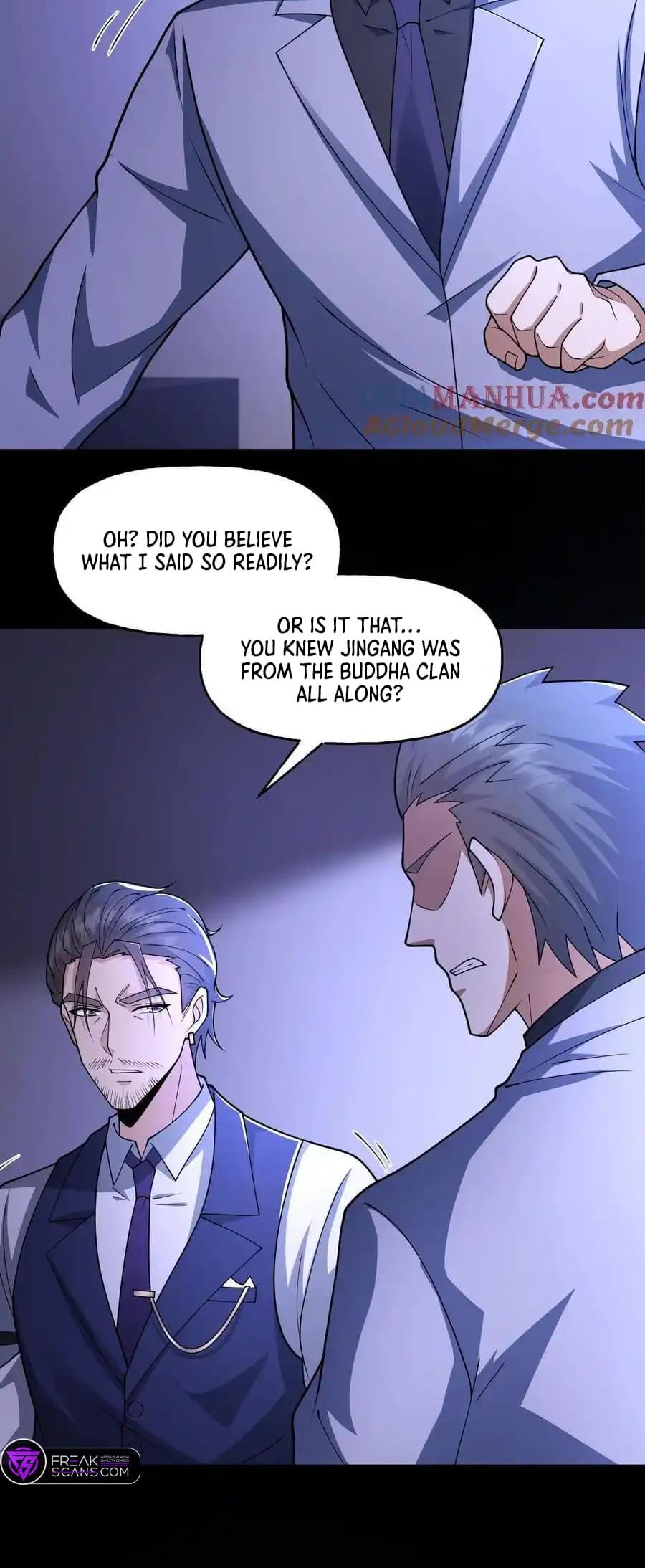 Please Call Me Ghost Messenger chapter 117 page 16