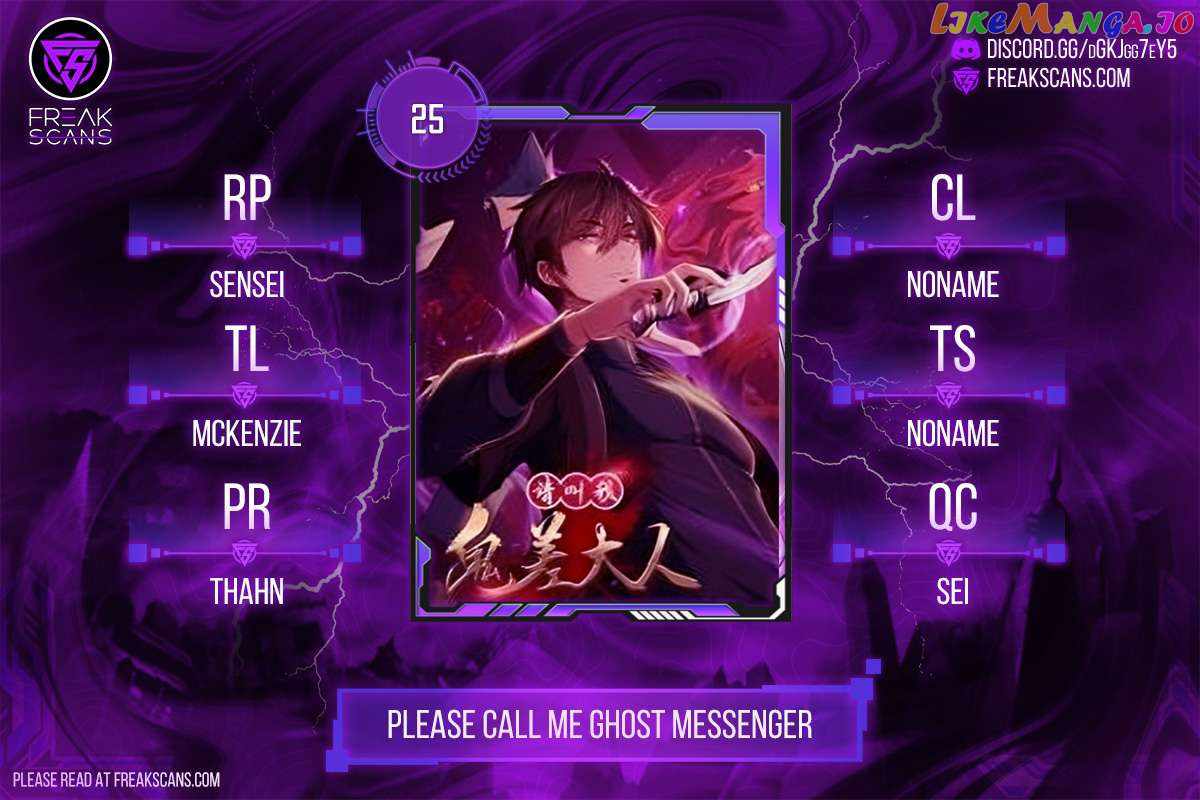 Please Call Me Ghost Messenger chapter 25 page 1