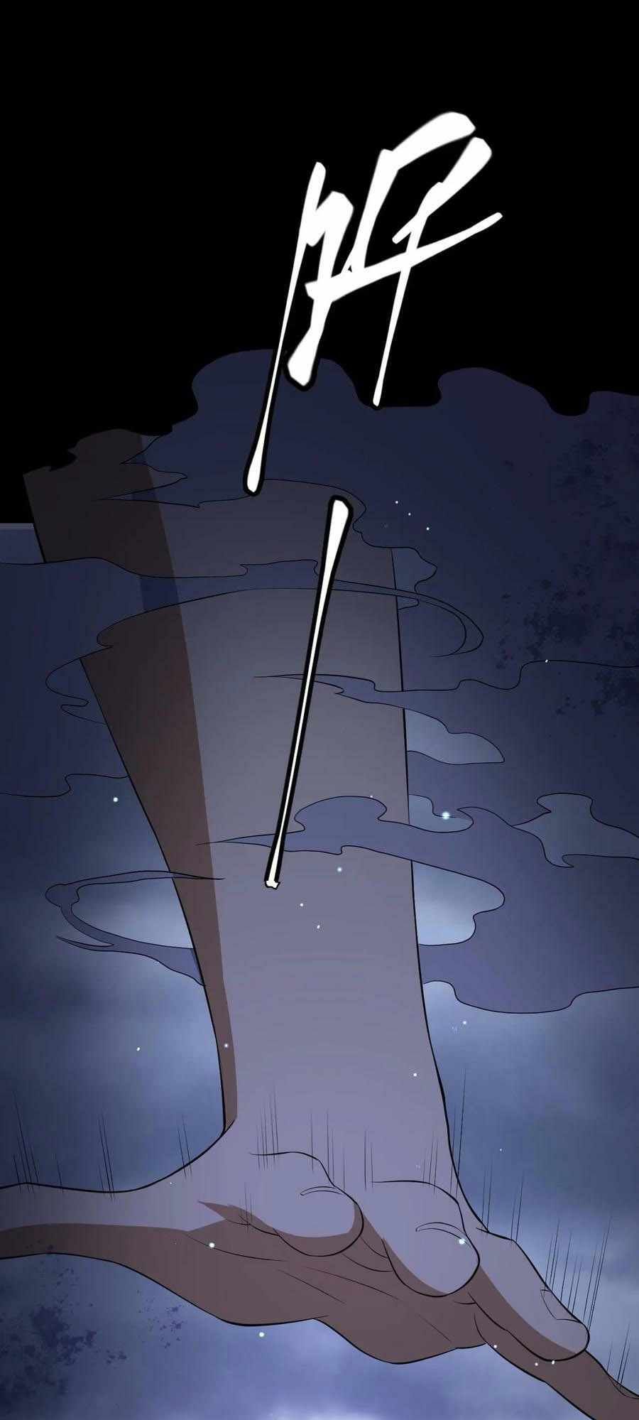 Please Call Me Ghost Messenger chapter 39 page 2