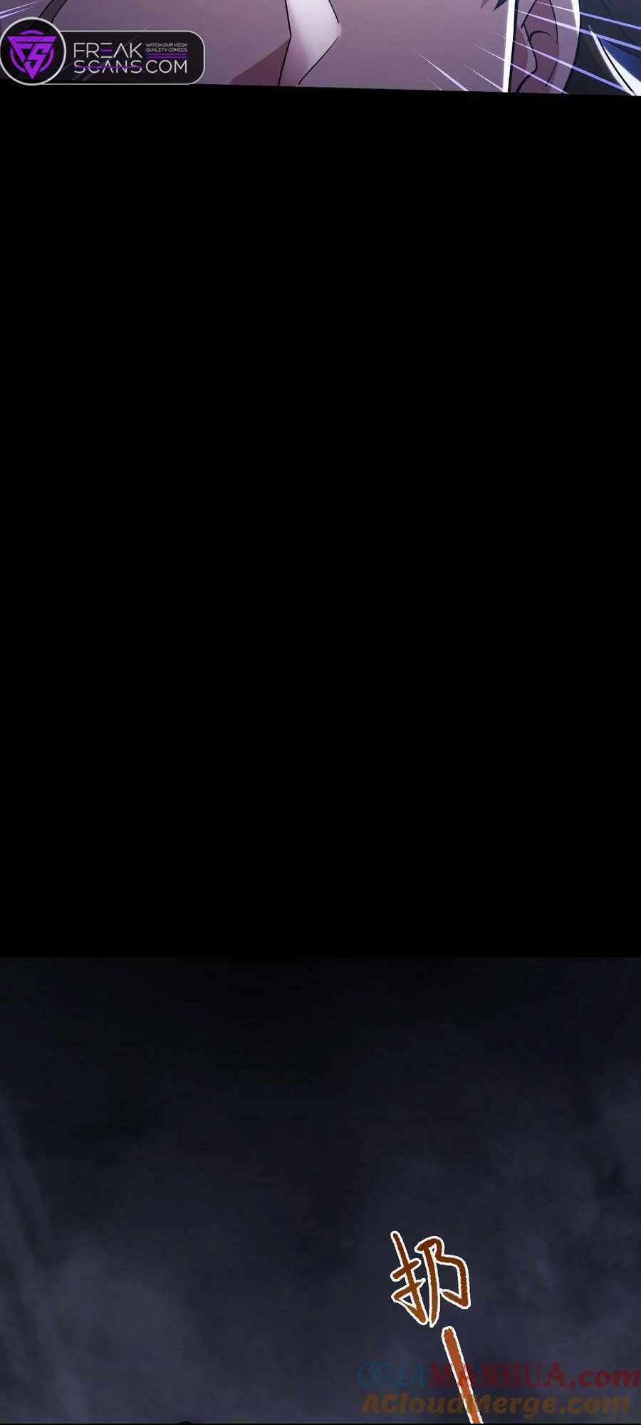 Please Call Me Ghost Messenger chapter 40 page 17