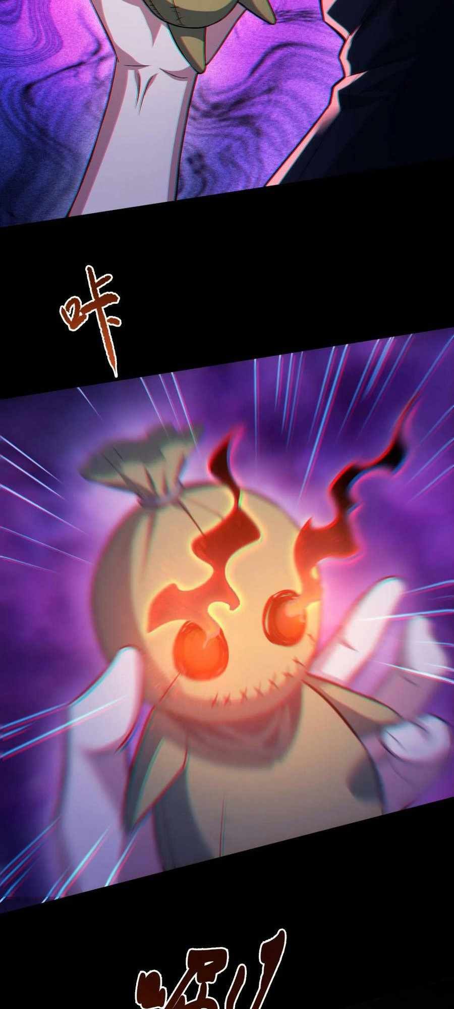 Please Call Me Ghost Messenger chapter 40 page 20