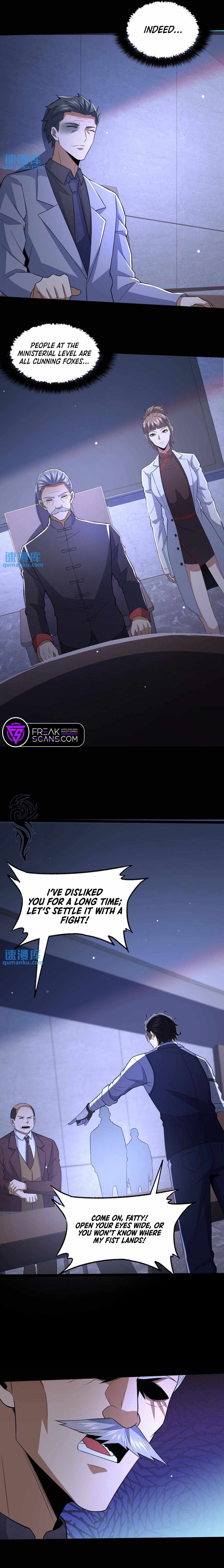 Please Call Me Ghost Messenger chapter 58 page 7