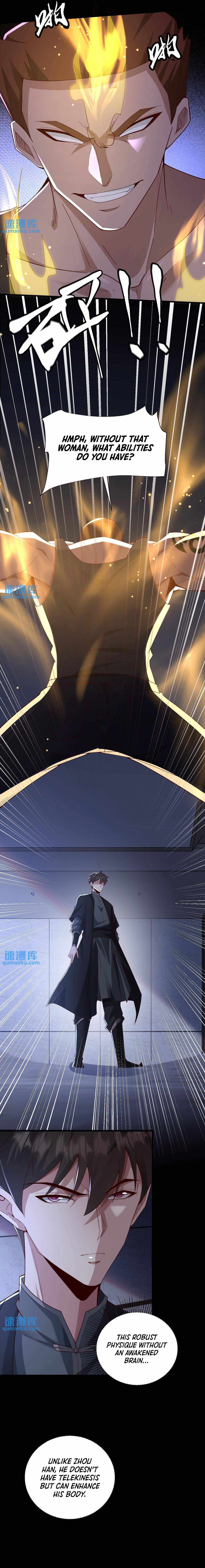 Please Call Me Ghost Messenger chapter 59 page 5