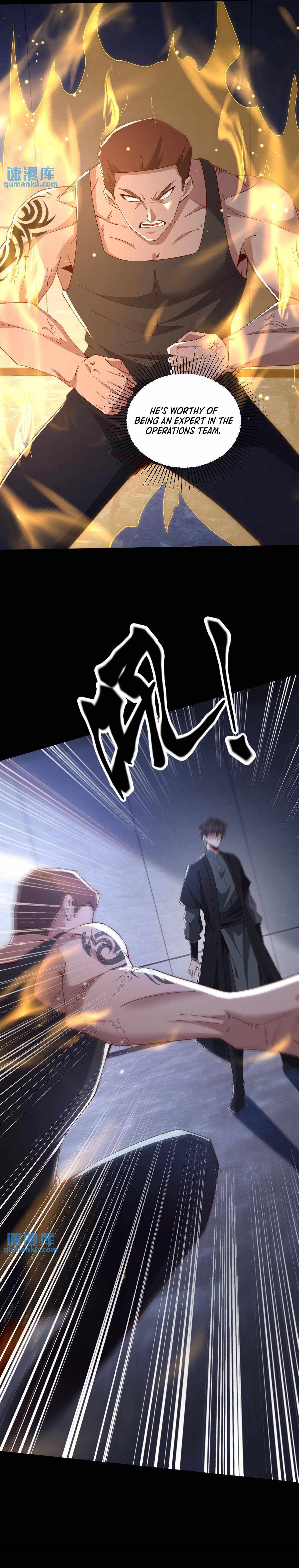 Please Call Me Ghost Messenger chapter 59 page 6