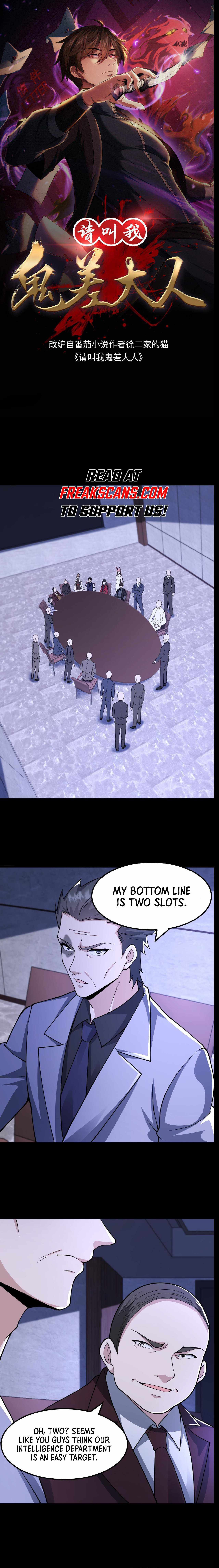 Please Call Me Ghost Messenger chapter 60 page 2