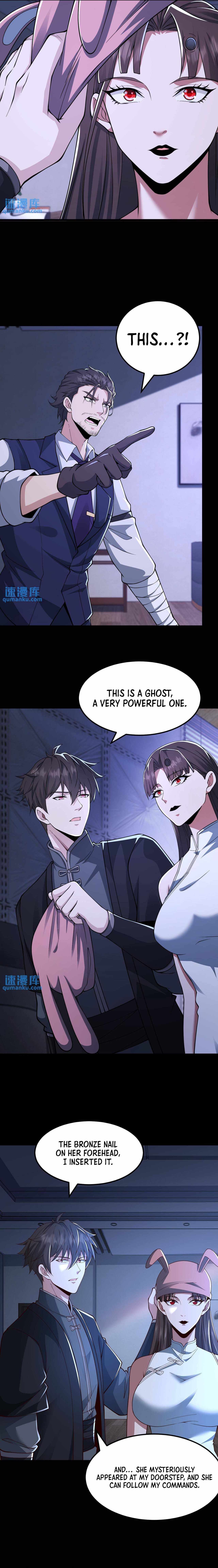 Please Call Me Ghost Messenger chapter 60 page 5