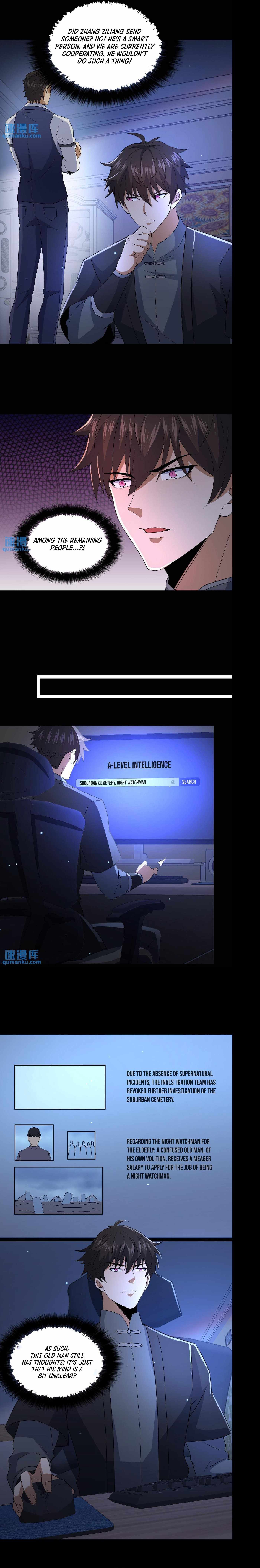 Please Call Me Ghost Messenger chapter 66 page 3