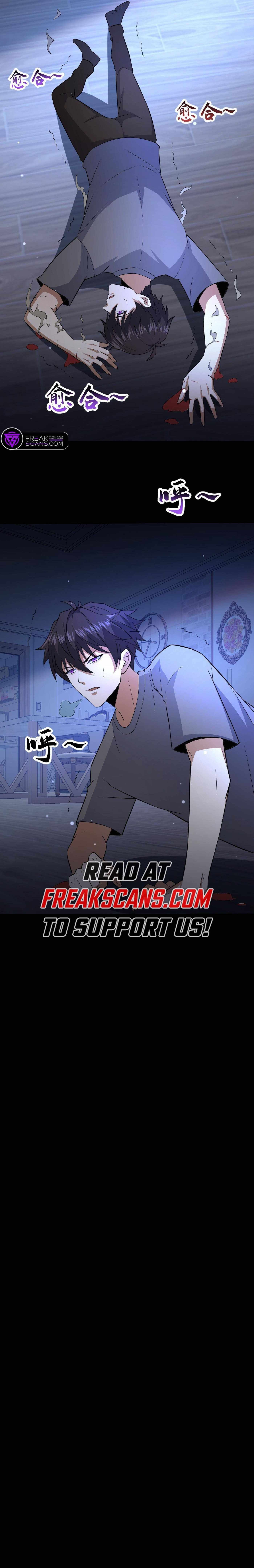 Please Call Me Ghost Messenger chapter 71 page 8