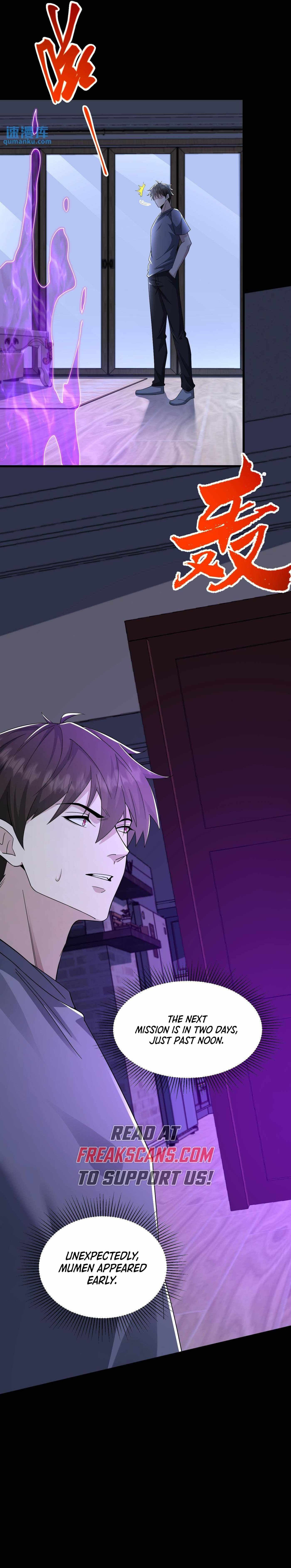 Please Call Me Ghost Messenger chapter 72 page 9