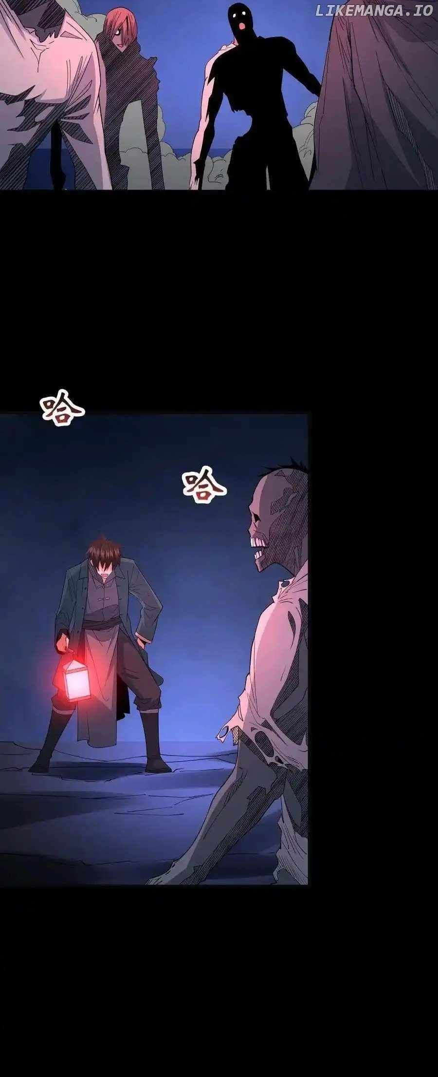 Please Call Me Ghost Messenger chapter 94 page 13