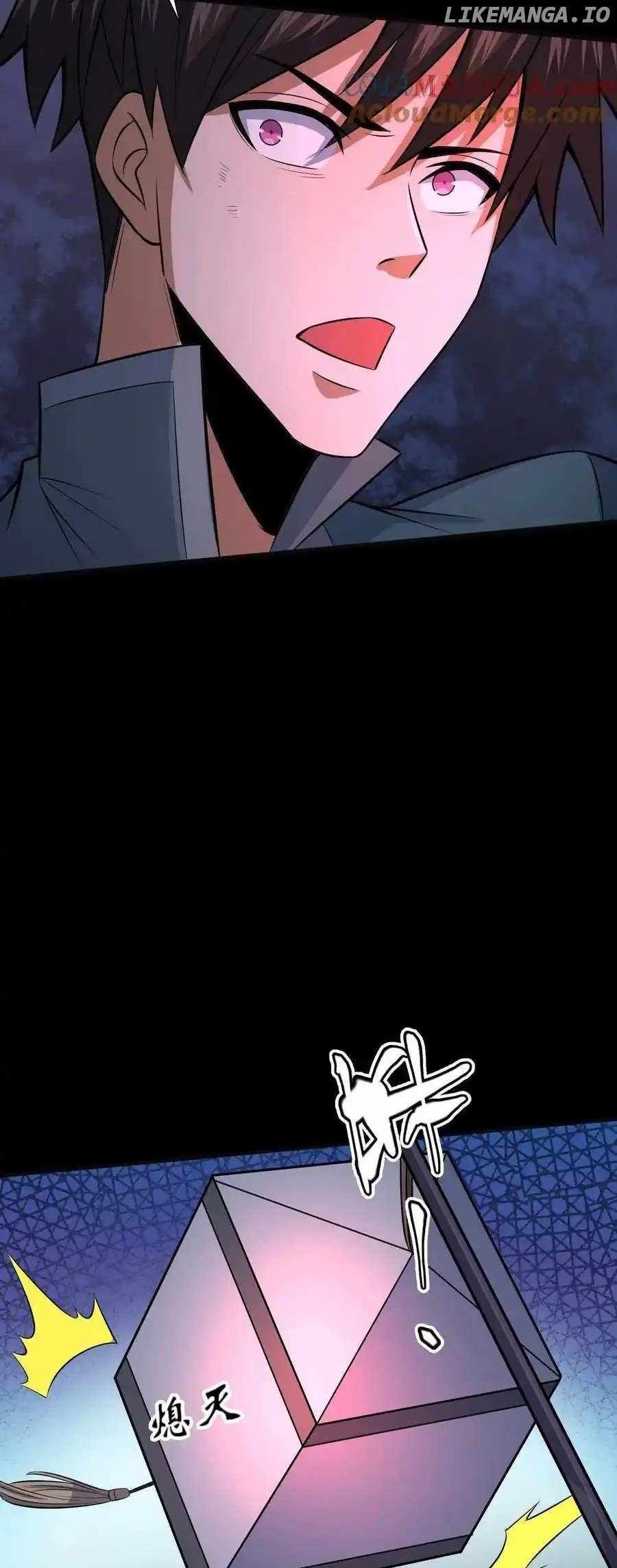 Please Call Me Ghost Messenger chapter 94 page 20