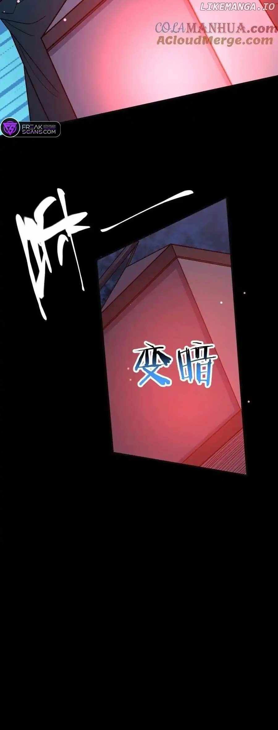 Please Call Me Ghost Messenger chapter 94 page 6