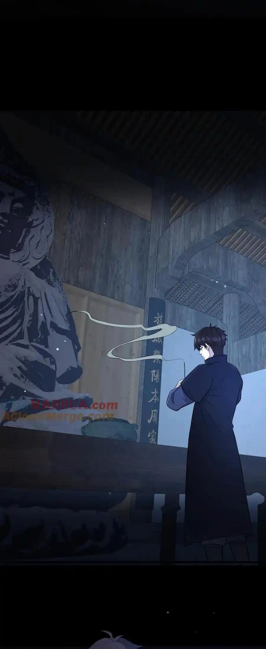 Please Call Me Ghost Messenger chapter 98 page 13