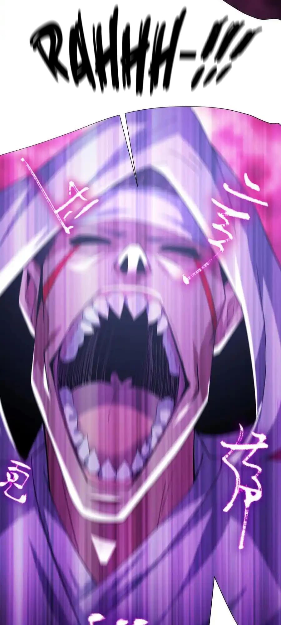 Please Call Me Ghost Messenger chapter 99 page 15