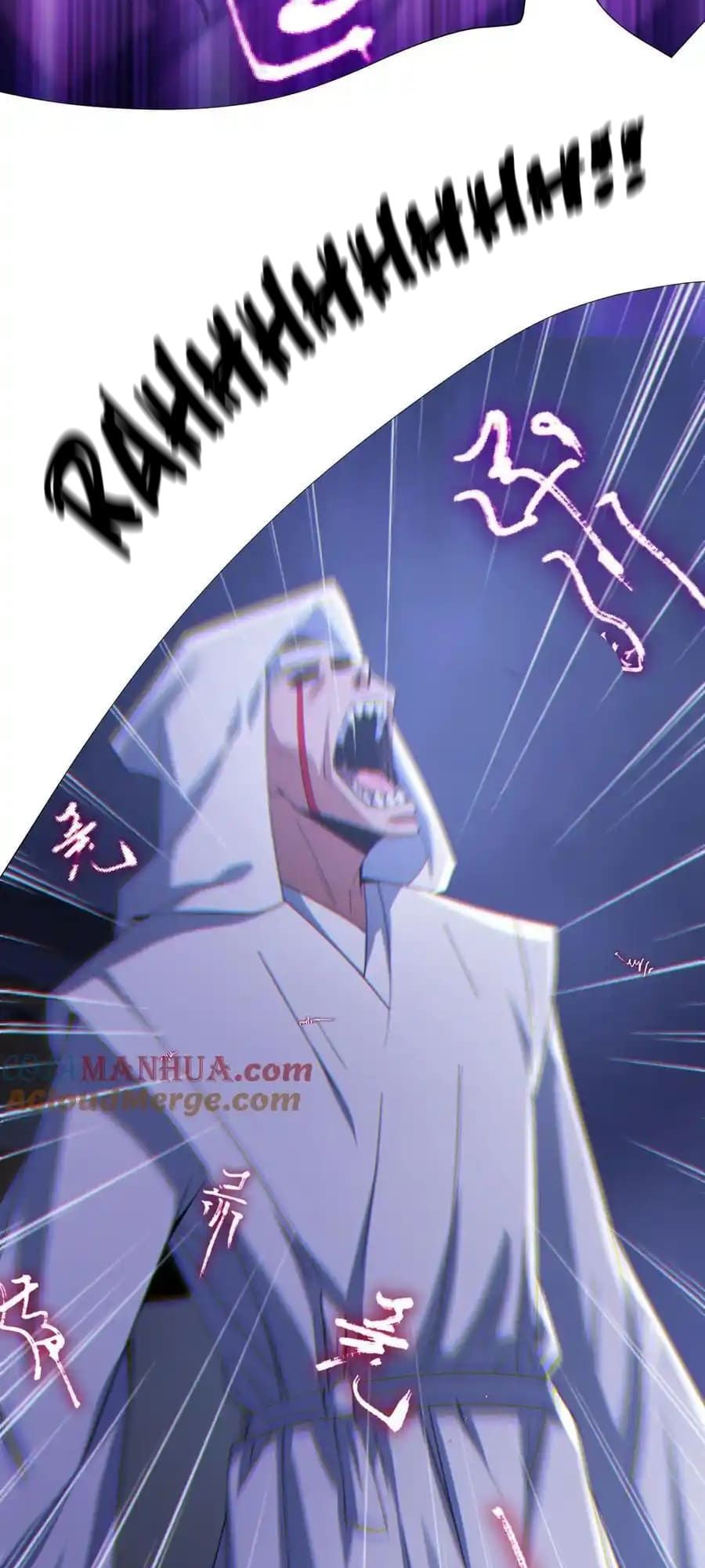 Please Call Me Ghost Messenger chapter 99 page 16