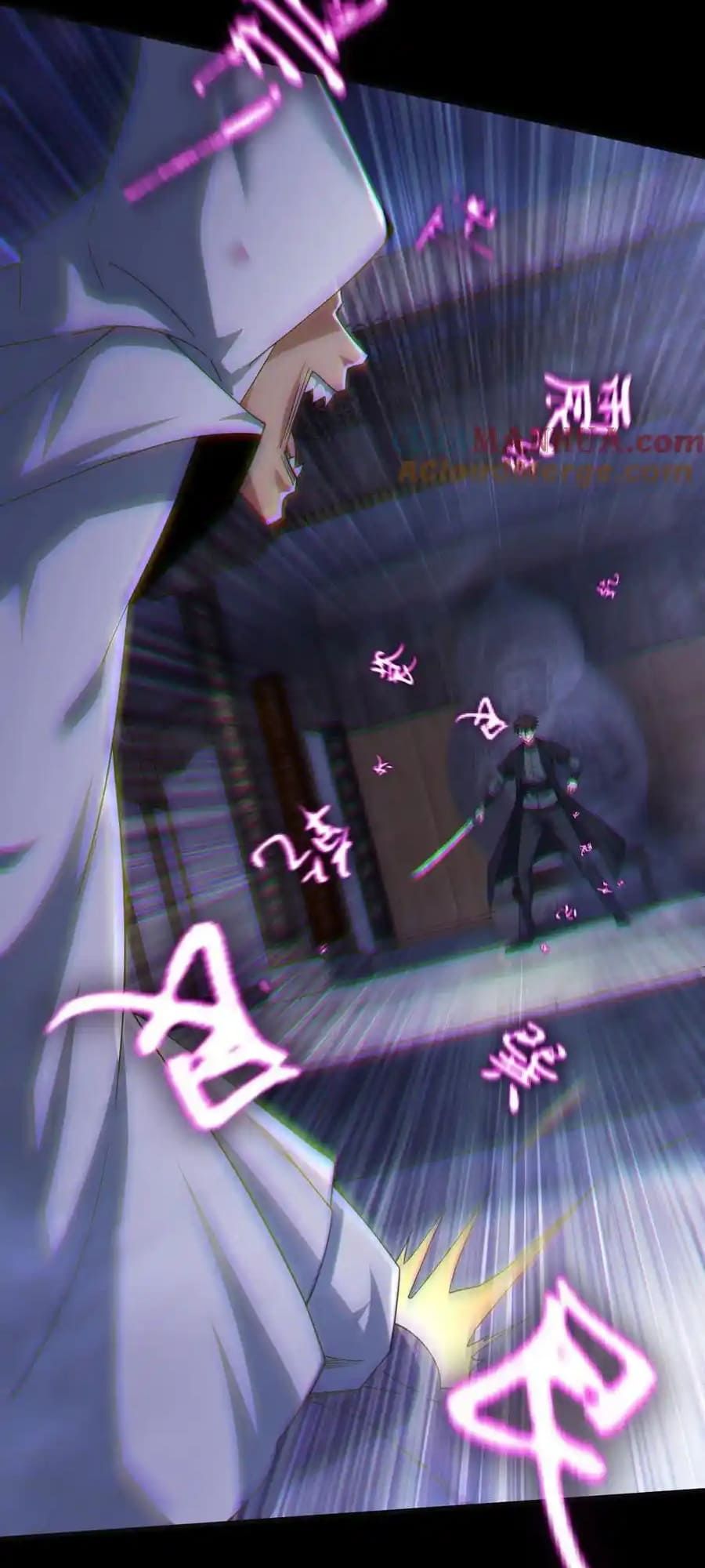 Please Call Me Ghost Messenger chapter 99 page 18