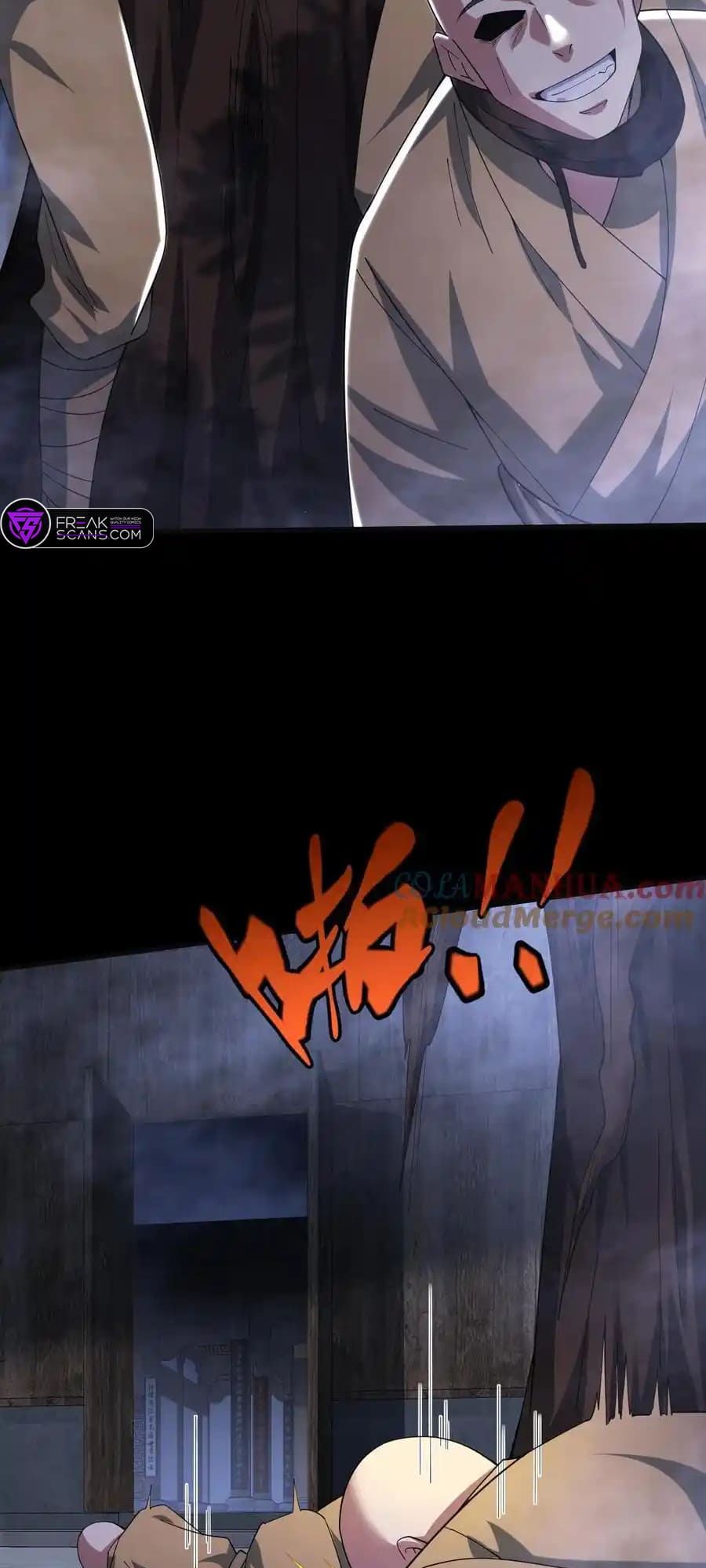 Please Call Me Ghost Messenger chapter 99 page 3